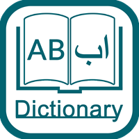 Urdu Keys Plus Dictionary
