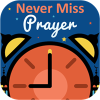 Never Miss Prayer